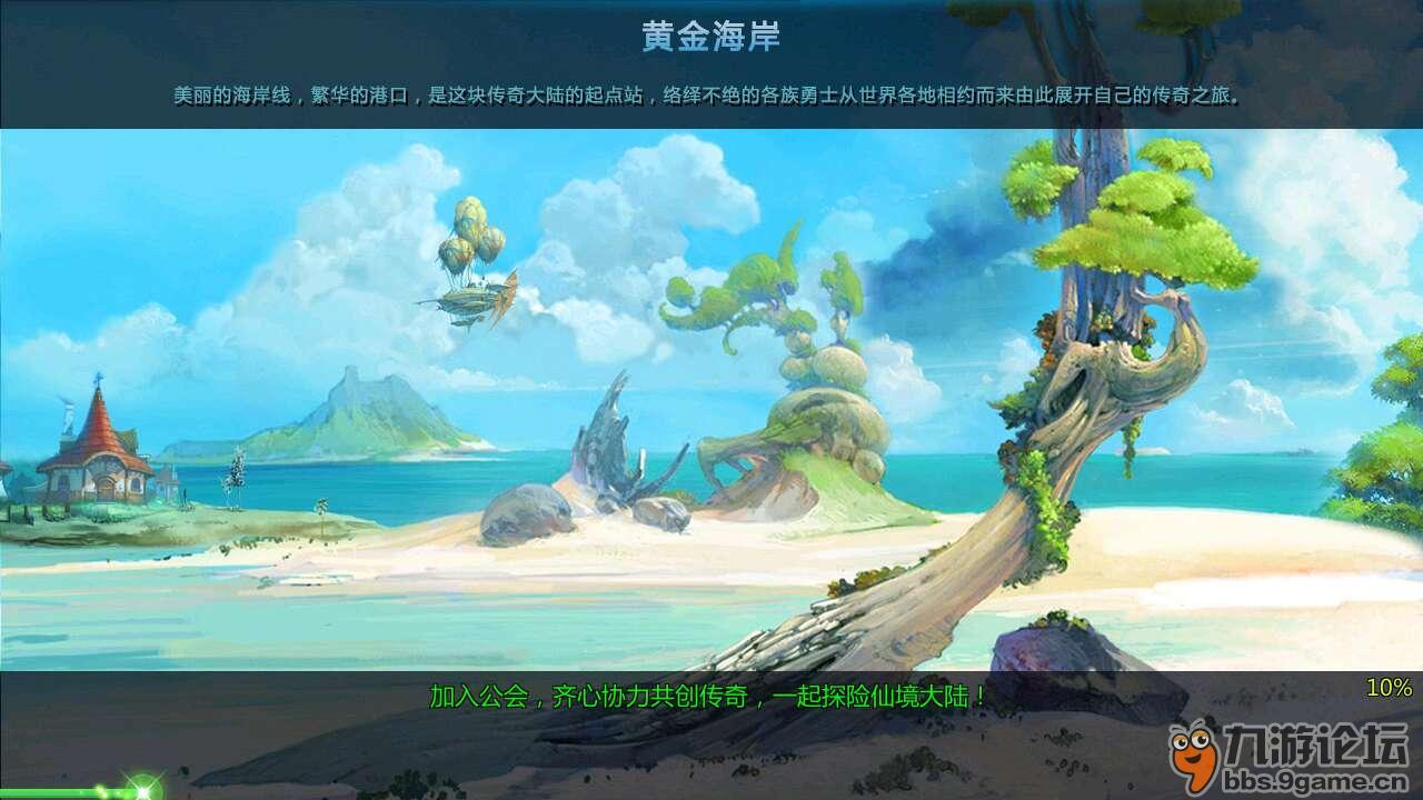 江苏:即日起开展起底式消防安全大排查,确保检查到每一个校外培训机构