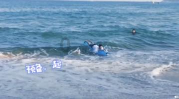 一桩风流韵事,让他财色兼收,成为《申报》老板,报业大亨