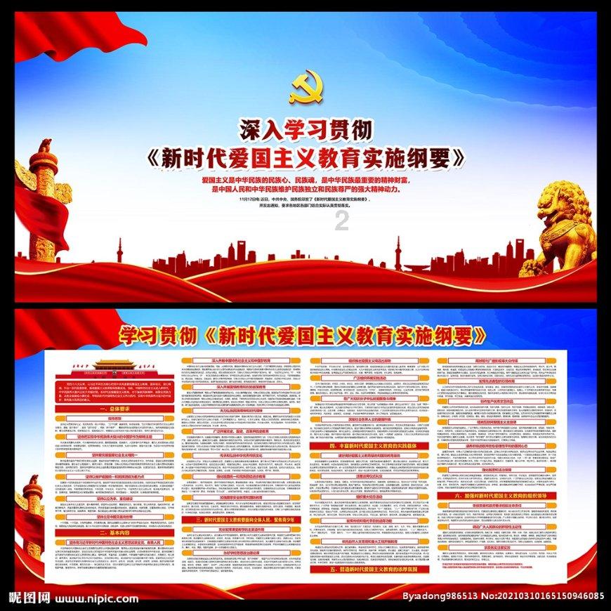 逃离古老的乡村房子