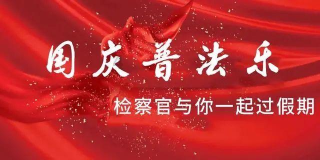 太空炽焰冲锋无敌版