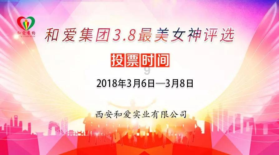 汉中车务段整合“公铁空”联运优势温暖旅客回家路