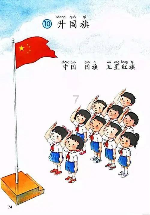 本来是女医，昏君却当艺伎用，朝鲜王朝的“医女”是什么职业？