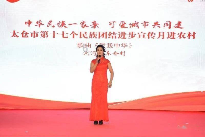 易币付链接游戏画面